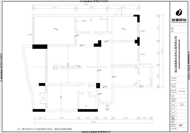 原始結(jié)構(gòu)圖.jpg